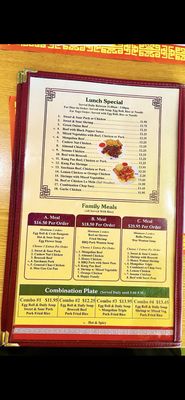 Menu photo 6 China Garden Parker, AZ Menu photo 6 China Garden Parker, AZ