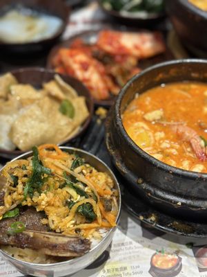 A Ri Rang Tofu House by null
