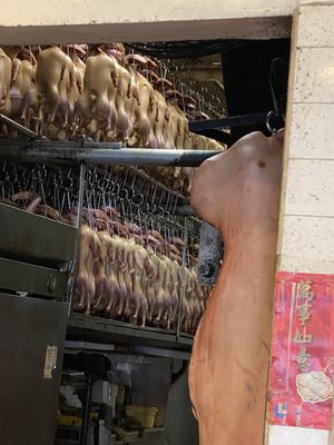 New China Station BBQ by null