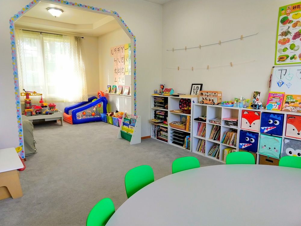 Happy Sunshine Bilingual Chinese Class - childcare center in Lynnwood, WA