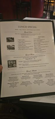 Menu photo 1 Nami Japanese Steakhouse Killeen, TX Menu photo 1 Nami Japanese Steakhouse Killeen, TX