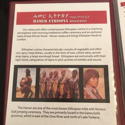 Hamer Ethiopia Traditional Cuisine