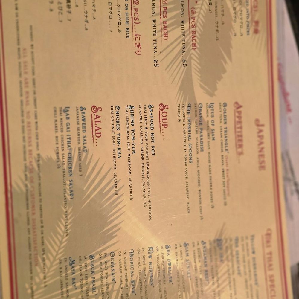 Tiki Thai - Thai Near Me - Atlanta, Georgia Tiki Thai - Thai Near Me - Atlanta, Georgia
