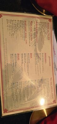 Menu photo 1 Tiki Thai Atlanta, GA