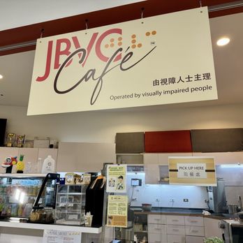 JBVC Cafe - Support the community - Cafes Near Me - Markham, Ontario