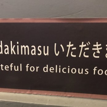 Ito Ramen - Ramen Near Me - San Antonio, Texas Ito Ramen - Ramen Near Me - San Antonio, Texas