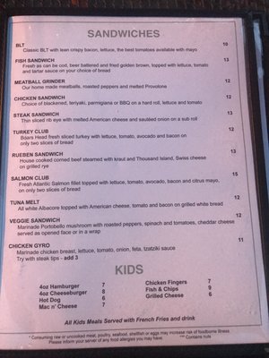 Menu photo 6 Brother Mike's Madison Madison, CT Menu photo 6 Brother Mike's Madison Madison, CT