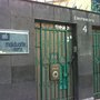 Photo of Molduarte Marcos