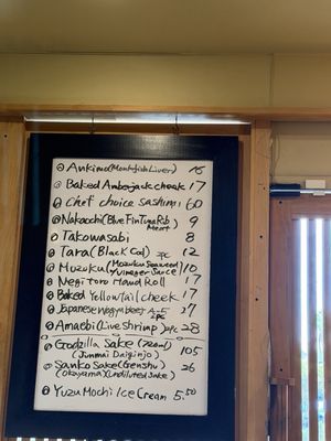 Menu photo 5 Sushi Ota San Diego, CA Menu photo 5 Sushi Ota San Diego, CA