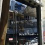 Photo of Joyeria