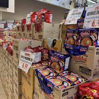 Greenland Supermarket - International Grocery Near Me - Las Vegas, Nevada Greenland Supermarket - International Grocery Near Me - Las Vegas, Nevada