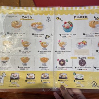 Hui Lau Shan - Menu - Desserts Near Me - Berkeley, California