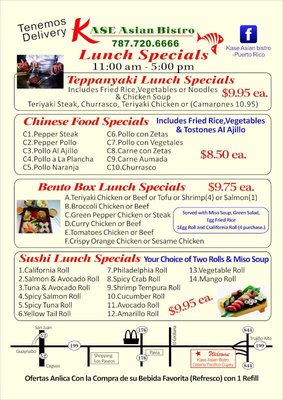 Menu photo 7 Kase Asian Bistro San Juan, PR Menu photo 7 Kase Asian Bistro San Juan, PR