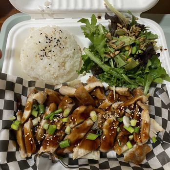 On Rice - Chicken Teriyaki hot plate (includes rice and salad) - Japanese Near Me - Ottawa, Ontario