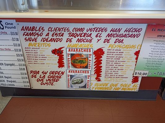 Menu photo 5 El Michoacano Sacramento, CA Menu photo 5 El Michoacano Sacramento, CA