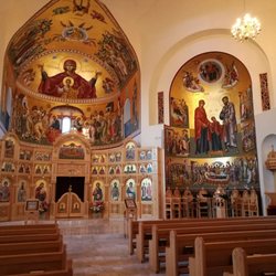 St Basil The Great Greek Orthodox Church