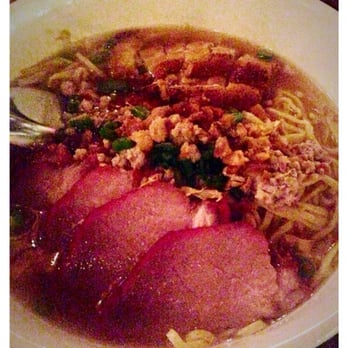 Paadee - paa mee? the soup kindaaa tastes like watered down ketchup... but it was interesting.. - Thai Near Me - Portland, Oregon