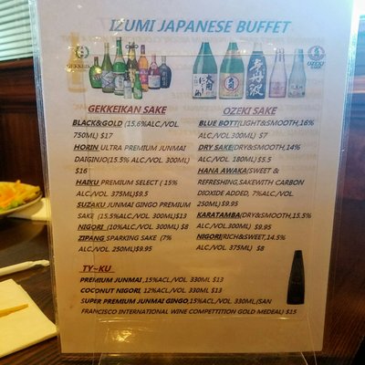 Menu photo 3 Izumi Japanese Buffet Evans, GA
