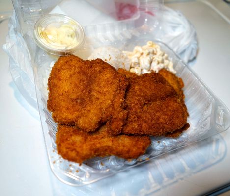 Hawaiian Drive Inn by null