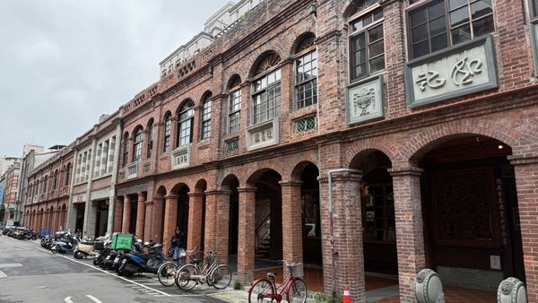 Dihua Street by null