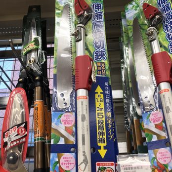ビーバートザン 19 Photos Home Garden 経堂4丁目42 10 世田谷区 東京都 Japan Phone Number Yelp