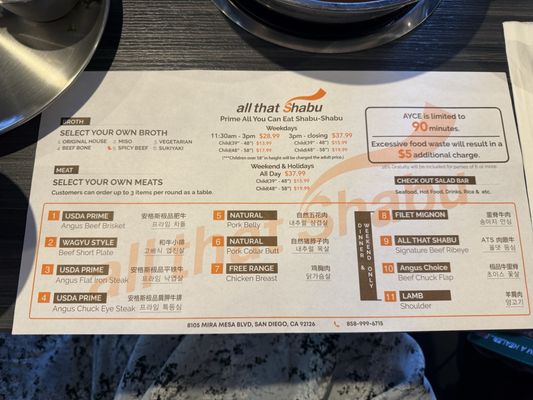 Menu photo 3 All That Shabu San Diego, CA