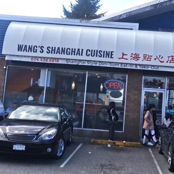 Wang's Shanghai Cuisine - Noodles Near Me - Vancouver, British Columbia Wang's Shanghai Cuisine - Noodles Near Me - Vancouver, British Columbia