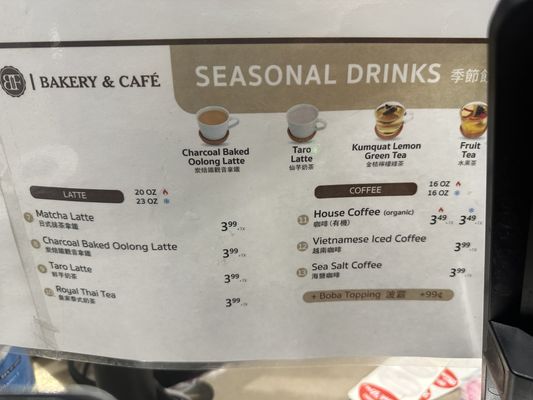 BF Bakery & Cafe by null