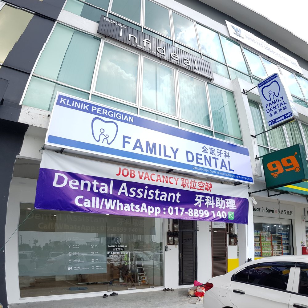 The Best 10 Dentists near Sentosa Dental Surgery in Johor Bahru, Johor -  Yelp