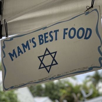 Mam's Best Food - Israeli and mediterranean delights ! - Kosher Near Me - Key West, Florida Mam's Best Food - Israeli and mediterranean delights ! - Kosher Near Me - Key West, Florida