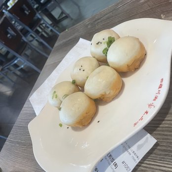 Special Noodle - Pan fried dumplings - Chinese Near Me - Newark, California Special Noodle - Pan fried dumplings - Chinese Near Me - Newark, California