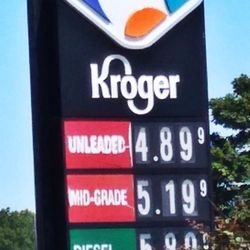 Kroger Fuel Center