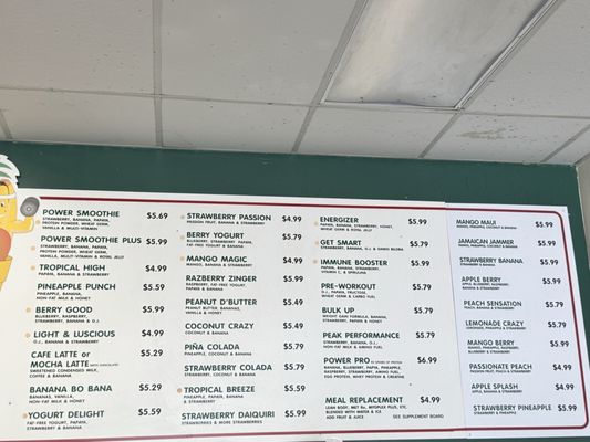 Menu photo 1 Power Smoothie Pembroke Pines, FL Menu photo 1 Power Smoothie Pembroke Pines, FL
