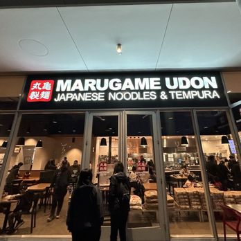 Marugame Udon - Japanese Near Me - San Ramon, California Marugame Udon - Japanese Near Me - San Ramon, California