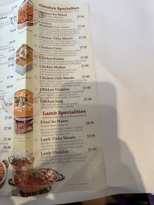 Menu photo 3 Nepal House Chicago, IL