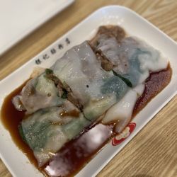 Yin Ji Chang Fen - Pleasanton - Beef Roll