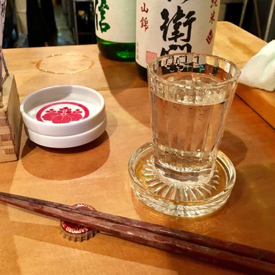 Bakawarai Junsui by null