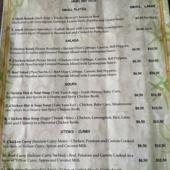 Chez Sovan - Menu - front - Cambodian Near Me - San Jose, California Chez Sovan - Menu - front - Cambodian Near Me - San Jose, California