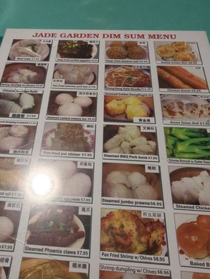 Menu photo 2 Jade Garden Everett, WA