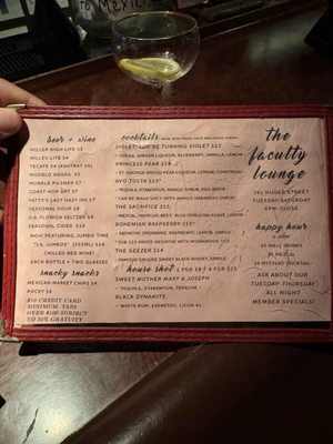 Faculty Lounge by null