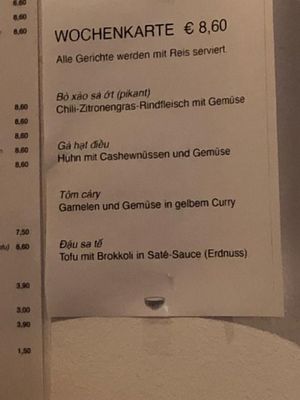 Menu photo 1 Quan Do Hamburg, HH Menu photo 1 Quan Do Hamburg, HH