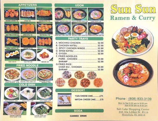Menu photo 2 Sun Sun Ramen Honolulu, HI