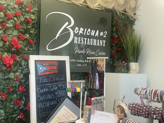 Boricua Restaurant 2 by null