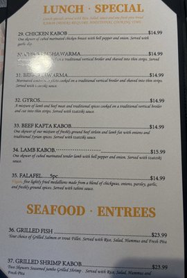 Menu photo 1 Sizzle Denver, CO Menu photo 1 Sizzle Denver, CO