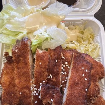 Jinza Teriyaki - Jinza Teriyaki's Chicken Katsu Plate ($13.99) with side salad and pickled cabbage. - Japanese Near Me - Pomona, California Jinza Teriyaki - Jinza Teriyaki's Chicken Katsu Plate ($13.99) with side salad and pickled cabbage. - Japanese Near Me - Pomona, California