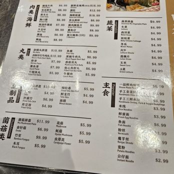 The Big Casserole - Additional hot pot items - Chinese Near Me - Richmond Hill, Ontario
