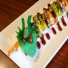 Sushi House gift card