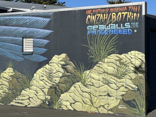 National Aquarium of New Zealand by null