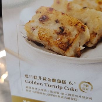 Supreme Dumplings - Shanghainese Near Me - Bellevue, Washington Supreme Dumplings - Shanghainese Near Me - Bellevue, Washington