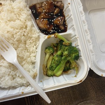 Aomi SushiI & Hibachi - Kids Teriyaki steak - Japanese Near Me - Wilson, North Carolina Aomi SushiI & Hibachi - Kids Teriyaki steak - Japanese Near Me - Wilson, North Carolina